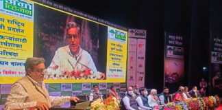 कृषि मंत्री और कृषि विपणन राज्य मंत्री ने नागपुर में एग्रीकल्चर सम्मिट में भाग लिया