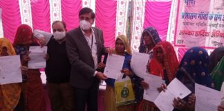 राज्य सरकार की मुख्य प्राथमिकता कि सभी पात्रों को आवासीय पट्टा मिले, सवाईमाधोपुर में कम प्रगति पर आयुक्त को मिली चार्जशीट, प्रभारी सचिव ने 17 सीसीए में कार्रवाई के दिये जिला कलेक्टर को दिए निर्देश