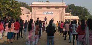 एम एस कॉलेज मे स्वयं सुरक्षा प्रशिक्षण प्रारंभ