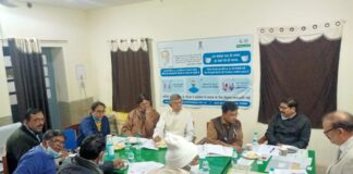 गंगाशहर अस्पताल की मेडिकल रिलीफ सोसायटी की बैठक आयोजित