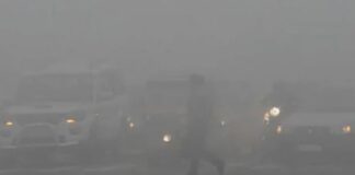 शीतलहर और कोहरे को देखते हुए आयोग ने मतगणना के समय में किया परिवर्तन प्रातः 9 बजे के स्थान पर सभी जिला मुख्यालयों पर प्रातः 11 बजे से प्रारंभ होगी मतगणना