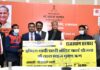एसएलबीसी की 151वीं बैठक तथा नाबार्ड की राज्य स्तरीय ऋण संगोष्ठी किसानों की कर्ज माफी में राष्ट्रीयकृत बैंक करें अपेक्षित सहयोग -मुख्यमंत्री