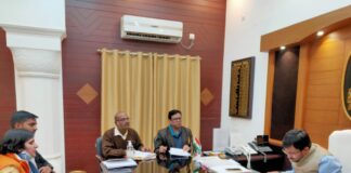 जिला इन्वेस्टर समिट 12 जनवरी को निवेशकों को दिया जाएगा आमंत्रण