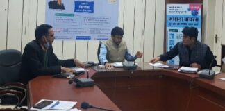 पीएम किसान सम्मान निधि योजना का सत्यापन किया जाए-मेहता