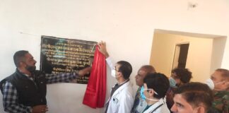 पीबीएम अस्पताल में विकास कार्यों का हुआ लोकार्पण