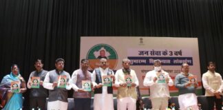 विपरीत परिस्थितियों के बावजूद सरकार ने बेहतर परिणाम देकर आमजन को पहुंचाई राहत-लालचंद कटारिया