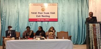 नेक (NAAC) पियर टीम का बीकानेर दौरा, एमएस कॉलेज की विभिन्न गतिविधियों का किया गहनतम निरीक्षण