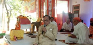संपूर्ण ग्रंथ है साधक संजीवनी: डॉ. कल्ला शिक्षा मंत्री ने गीता जयंती महोत्सव में की शिरकत
