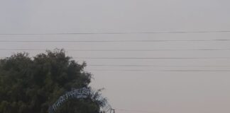 नौनिहालो पर मंडराता विधुत लाईन का खतरा :आखिर कब हटेगी विधुत लाईन,भय के साये में पढने को मजबुर है विधार्थी