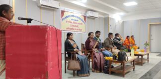 जैनोलॉजी जीवन की समस्याओं के समाधान का पाठ्यक्रम