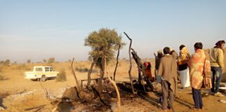 खेत की ढाणी में लगी आग से लाखों का सामान जलकर राख
