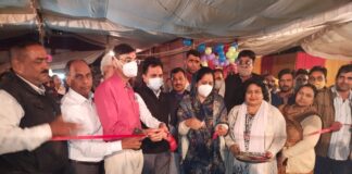 पीबीएम के जनाना अस्पताल के सामने रेन बसेरा प्रारंभ