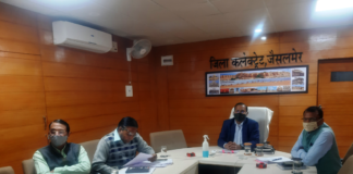 मुख्य सचिव ने ली अधिकारियों की वीसी विभागीय गतिविधियों की समीक्षा की