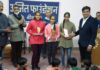 स्कूली शतरंज प्रतियोगिता का समापन समारोह शतरंज का खेल दूरदृष्टि प्रदान करता है – ललित डागा