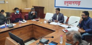 जिला कलक्टर नथमल डिडेल ने 15 से 17 साल तक बच्चों के वेक्सिनेशन हेतु सभी विभागों को सौंपी जिम्मेदारियां