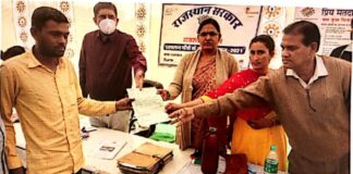 आवासीय भूखण्ड का मालिकाना हक ‘पट्टा’ एवं रोजगार के लिए जॉबकार्ड मिला तो चेहरे पर आई रौनक