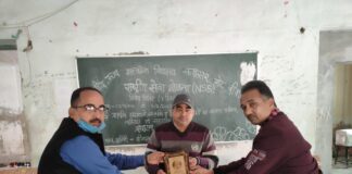 रा. उ. मा. विद्यालय, नत्थूसर गेट मे NSS शिविर का हुआ शुभारंभ