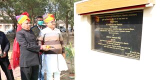 कृषि का विकास तथा किसानों का कल्याण राज्य सरकार की सर्वोच्च प्राथमिकता आपदा प्रबंधन मंत्री ने कृषि विश्वविद्यालय में किया विकास कार्यों का शिलान्यास