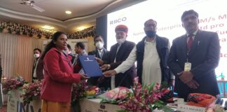 उद्यमियों ने खींचा नागौर के नए औद्योगिक विकास का खाका राज्य की उद्योग मंत्री शकुन्तला रावत व राजस्थान फाउण्डेशन के आयुक्त धीरज श्रीवास्तव का ऑनलाइन संबोधन