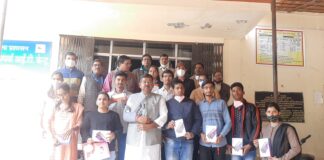 राजीव क्विजथॉन प्रतियोगिता में बीकानेर के विजेताओं को ऊर्जा मंत्री भाटी ने किया पुरस्कृत