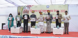 वेटरनरी विश्वविद्यालय में एक दिवसीय किसान एवं पशुपालक मेले का आयोजन 43 स्टॉल में कृषक एवं पशुपालन तकनीकों का हुआ प्रदर्शन