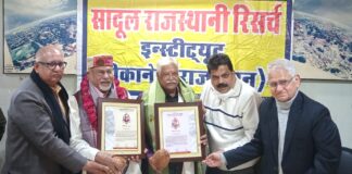 तैस्स्तिोरी की 134 वीं जयंती पर डॉ. सुधीर सक्सेना एवं राजाराम स्वर्णकार को तैस्सितौरी अवार्ड
