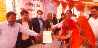 42 खाता विभाजन बंटवारा से लाभान्वित 89 परिवहन विभाग ने 59 पास किये जारी