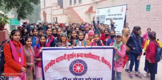 स्वयंसेवकों ने किया राजकीय अभिलेखागार का भ्रमण श्रमदान अौर कोरोना जागरूकता अभियान