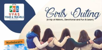 नव वर्ष 2022 के अवसर पर व्यास टूर एण्ड ट्रेवल्स का नवाचार : महिला सशक्तिकरण के साथ निभा रहे सामाजिक सरोकार