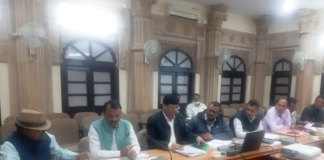 जल जीवन मिशन के कार्य में गति लावें करे विशेष प्रयास – मुख्य कार्यकारी अधिकारी मिशन में सहभागिता राशि के लिए सरपंचों को करें प्रेरित आयोजित करावें कार्यशाला