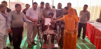 प्रशासन गांवों के संग अभियान