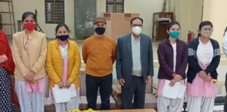 महारानी सुदर्शन महाविद्यालय में आयोजित हुआ ऑनलाइन क्विज़ एवं पुरस्कार वितरण