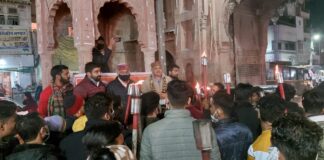 भाजयुमो का मशाल जुलूस- प्रधानमंत्री की सुरक्षा में चूक होना दुर्भाग्यपूर्ण:- वेद व्यास