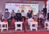 योग को जीवन में अपनाये – केन्द्रीय आयुष राज्य मंत्री योग से शरीर रहता है स्वस्थ्य योग से बीमारियों से बचा जा सकता है – विधानसभा अध्यक्ष