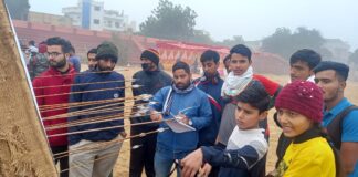 मुरलीधर पुरोहित स्मृति जिला स्तरीय खेलकूद प्रतियोगिता के दौरान तीरंदाजी खेल मे खिलाडियों ने दिखाया अपना कौशल