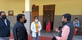 जिला कलेक्टर ने शिक्षण संस्थानों में वेक्सीनेशन का लिया जायज