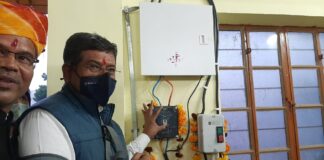 ऊर्जा मंत्री भाटी ने 50 एलपीएम क्षमता के ऑक्सीजन जनरेशन प्लांट का किया उद्घाटन