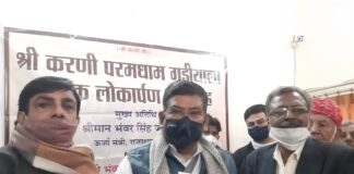 ऊर्जा मंत्री श्री भंवर सिंह भाटी ने सुने आमजन के अभाव-अभियोग