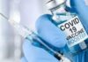 जानें बूस्टर डोज की कैसी है तैयारी और किन्हें दिया जाएगा यह टीका