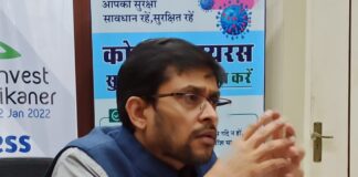 इन्वेस्ट बीकानेर’ समिट बुधवार को 15 हजार करोड़ रुपये के 120 एमओयू और एलओआई पर होंगे हस्ताक्षर बीस हजार लोगों को मिलेगा रोजगार