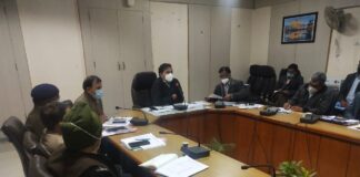 जिला कलक्टर ने ली साप्ताहिक समीक्षा बैठक, अधिकारियों को दिए आवश्यक दिशा-निर्देश