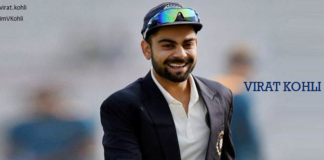 साउथ अफ्रीका में हार के बाद विराट कोहली ने टेस्ट कप्तानी से दिया इस्तीफा