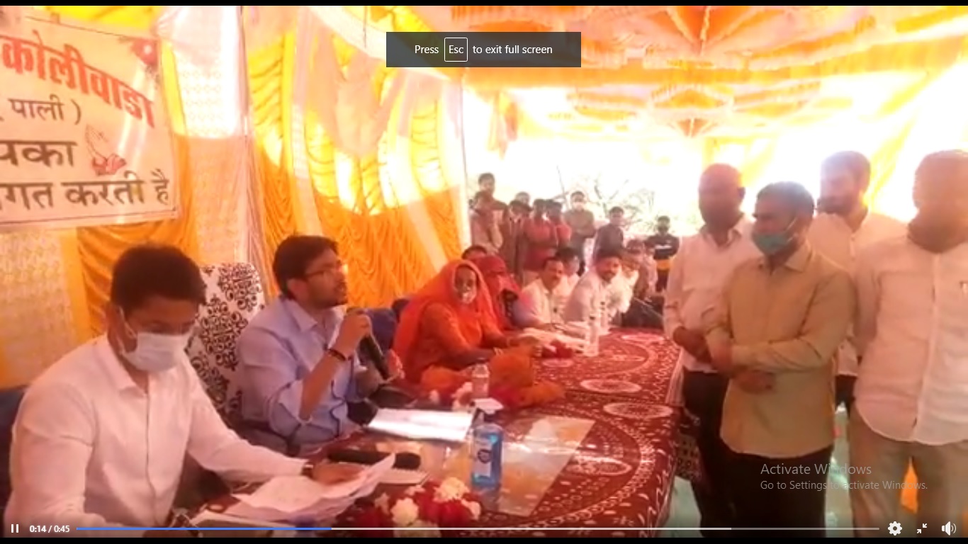 जिला कलक्टर नमित मेहता ने जन सुनवाई के दौरान आमजन की समस्याओं का मौके पर ही किया निस्तारण