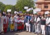 रवि आचार्य के नेतृत्व में सीएचए कार्मिकों ने किया प्रदर्शन : बजट के दौरान पूरी हो संगठन की मांगे
