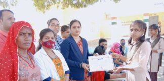 8 मार्च 2022 अन्तर्राष्ट्रीय महिला दिवस के उपलक्ष मे आयोजित होन्गें चार दिवसीय कार्यक्रम