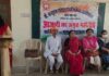 भाषायी अभिवृद्धि के लिये कार्यशाला समारोह सम्पन्न