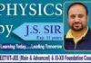 फिजिक्स गुरू जेएस सर द्वारा नीट, जेईईई-2023 एवं 12वीं फाउंडेशन के नए बैच 6 अप्रेल से प्रारम्भ : आज ही अपना पंजीकरण करावें