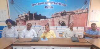 विश्व जल दिवस पर ली जल संचय की शपथ : जन स्वास्थ्य अभियांत्रिकी विभाग के वृत्त कार्यालय में संगोष्ठी आयोजित