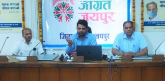 जाग्रत जयपुर‘ अभियान का हुआ शुभारंभ : जिला कलक्टर राजन विशाल ने किया जिंगल और लोगो का लोकार्पण