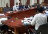 जिला स्तरीय सतर्कता एवं मॉनिटरिंग समिति की बैठक आयोजित
